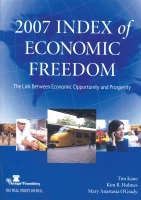 2007_index_of_economy_freedom_small.jpg